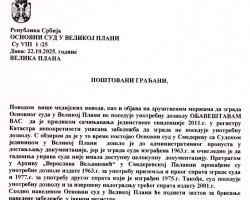 Обавештење у вези употребне дозволе за зграду Основног суда у Великој Плани